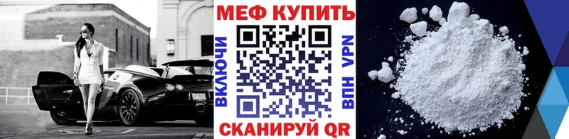 БУТИРАТ Славгород