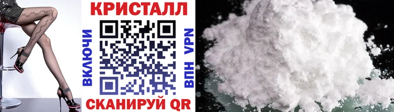 купить   Славгород  АМФ Розовый 