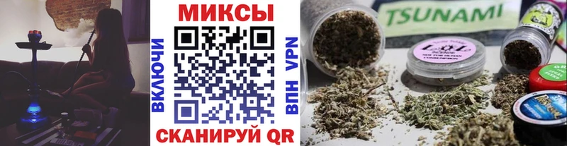 OMG как войти  Славгород  Бутират вода 