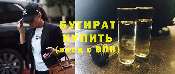 кокаин Пестово