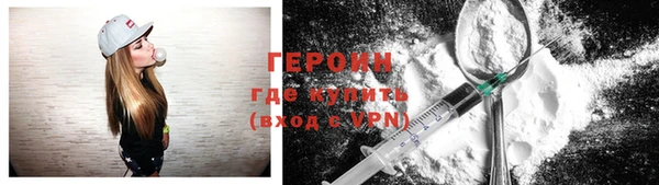 кокаин Пестово