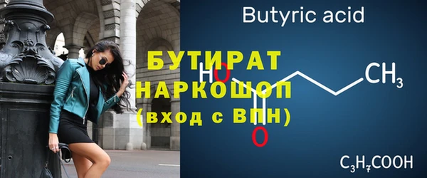 прущие грибы Покачи