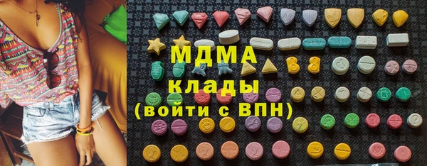 jwh Заводоуковск