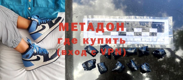 кокаин Пестово
