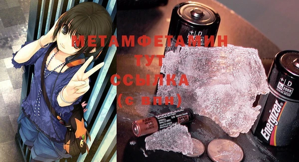 кокаин Пестово