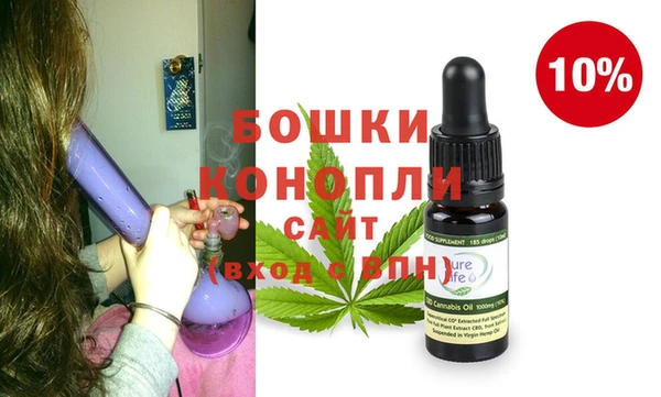 марихуана Заволжье