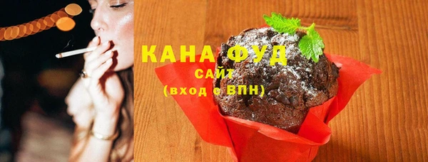 кокаин Пестово