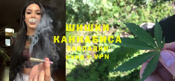 кокаин Пестово