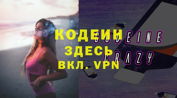 мет Переславль-Залесский