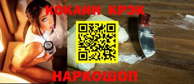 альфа пвп VHQ Краснознаменск