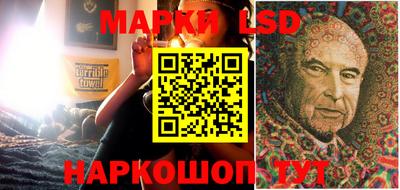гашишное масло Краснодар