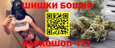 альфа пвп VHQ Краснознаменск