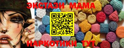 2c-b Ливны