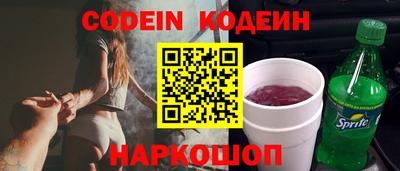 гашишное масло Краснодар