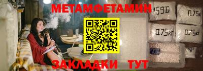 гашишное масло Краснодар