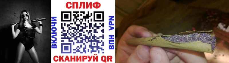Бошки марихуана SATIVA & INDICA  mega сайт  Славгород 